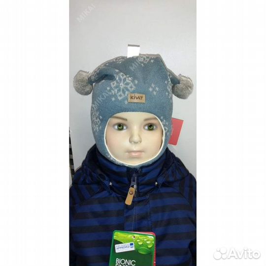 Шлем Киват для мальчика новый р.2, 3