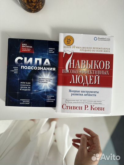 Книги поштучно