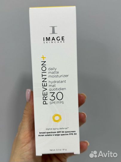 Матирующий дневной крем с SPF защитой