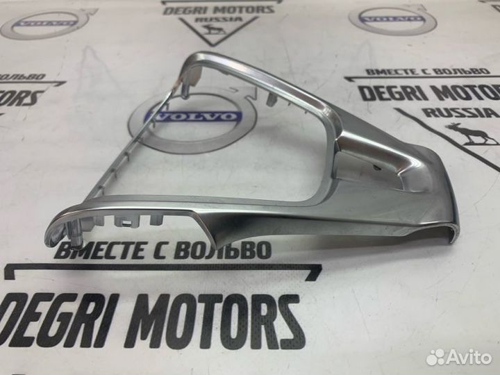 Накладка на руль silk metal Volvo S60 V60 XC70 -18