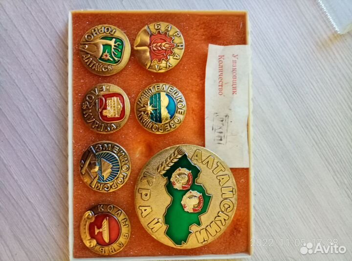 Продажа монет СССР