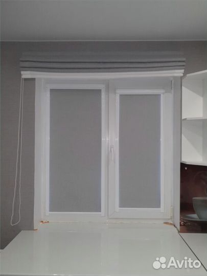 Шторы атлас