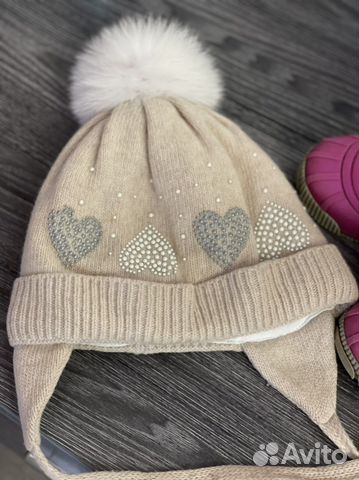 Шапка зимняя для девочки