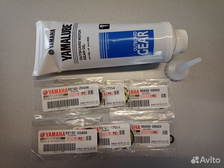 Ремкомплект редуктора Yamaha 9.9 2Т