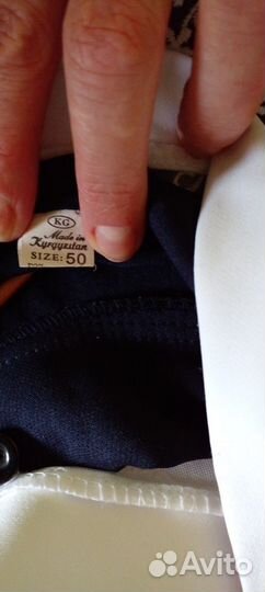 Школьная форма синяя