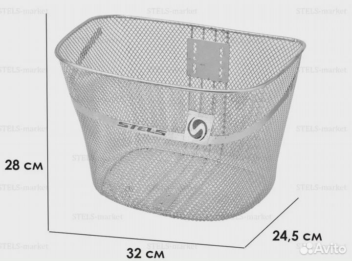 Велосипед 26