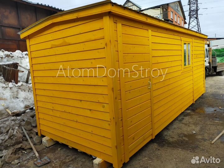 Вагончик с надежной крышей