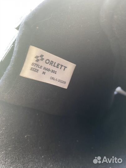 Ортез для голеностопа