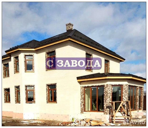 Окна пластиковые пвх