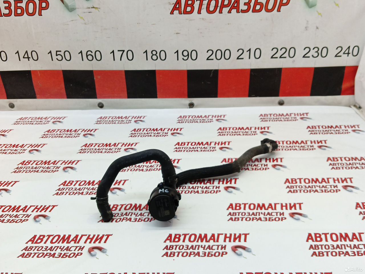 Помпа насос водяной электрический Хавал М6