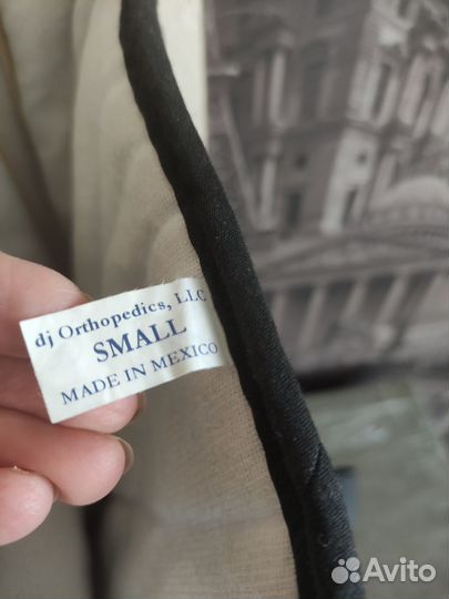 Ортез голеностопный размер S