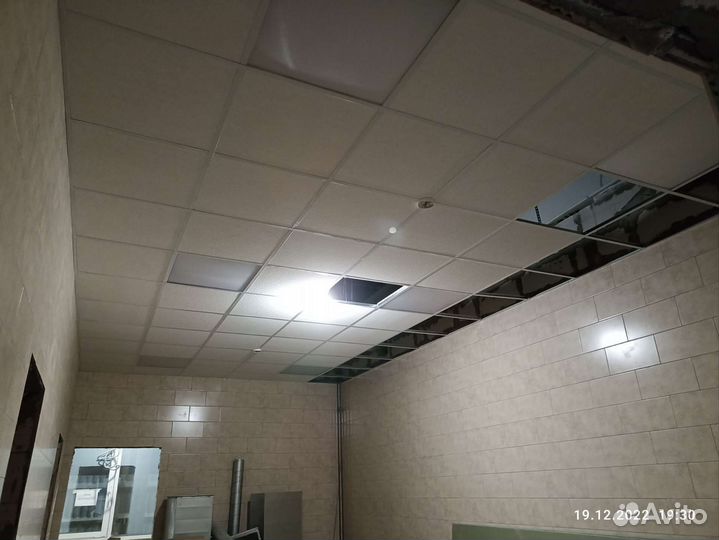 Мастер универсал