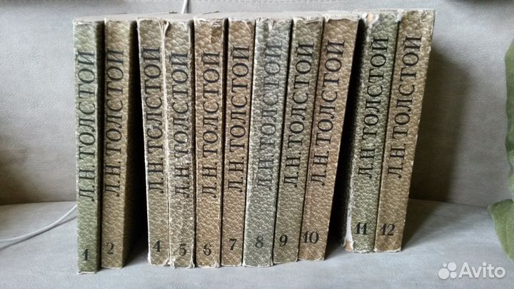 Толстой Л.Н. Собрание сочинений в 12-ти томах