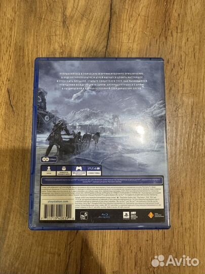 Got of war ragnarok ps4