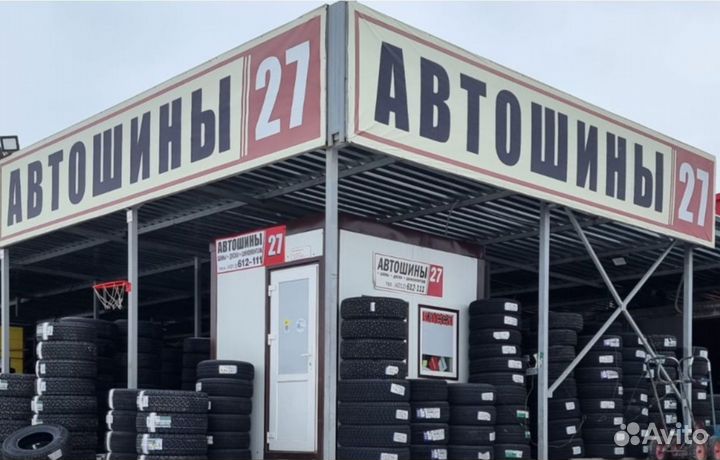 Massimo Durevo V1 195/75 R16C 107S