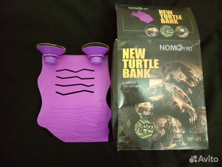 Мостик для черепахи