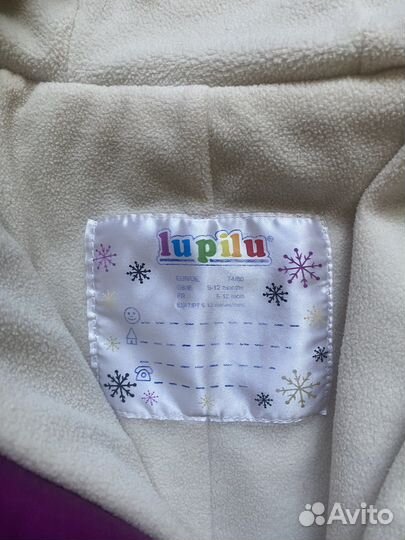 Комбинезон демисезонный 74