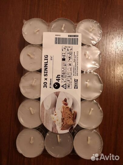 Свечи IKEA sinnlig