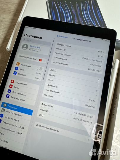 iPad 9 2021 256g + Pencil и Procreate