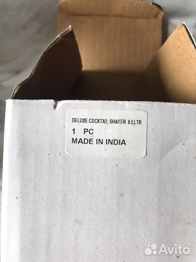 Набор бармена