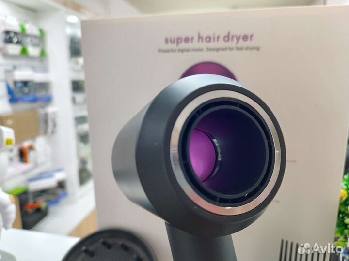 Фен Dyson оригинального качества