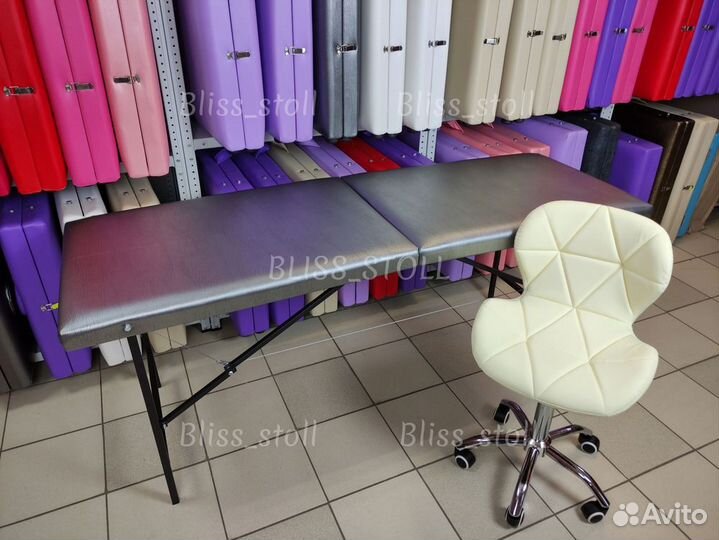 Кушетка раскладная комплект