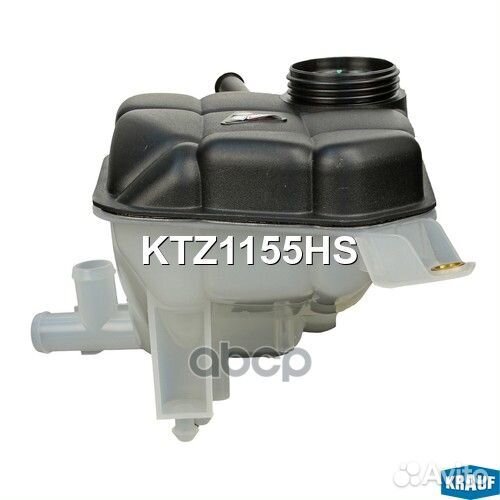 Бачок расширительный MB KTZ1155HS Krauf