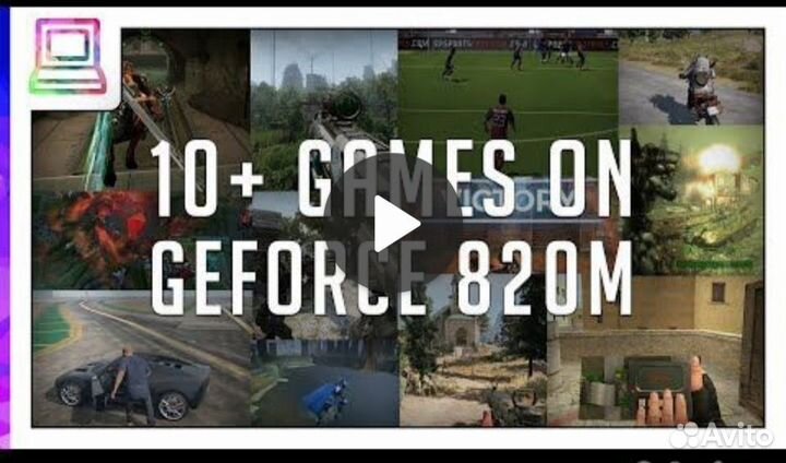 Игровой ноутбук asus