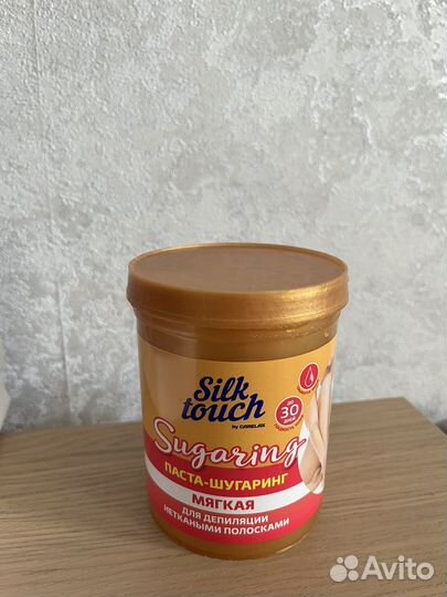 Паста для шугаринга