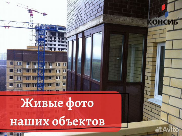 Пластиковые окна, остекление лоджии