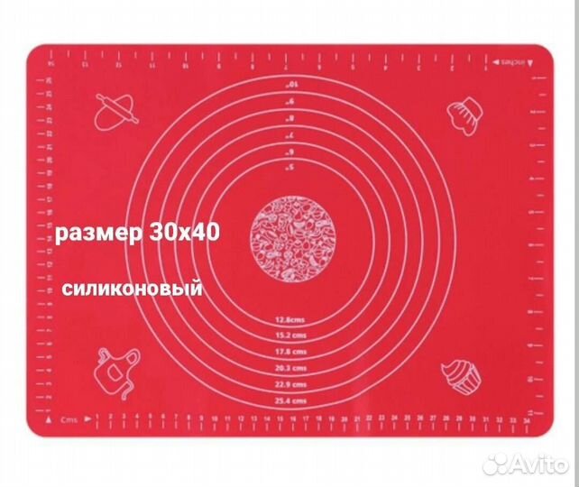 Набор для выпечки - 6 предметов