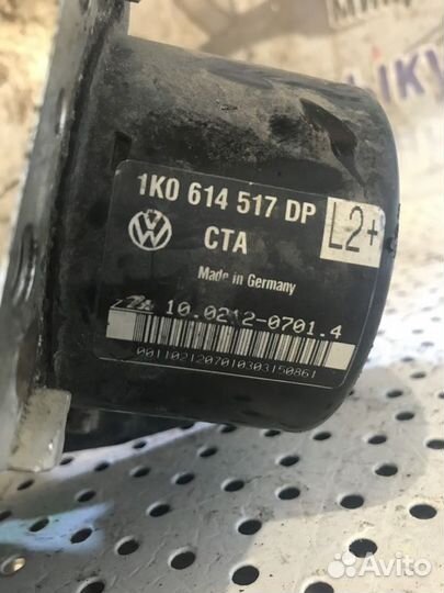 Блок управления ABS Skoda Yeti