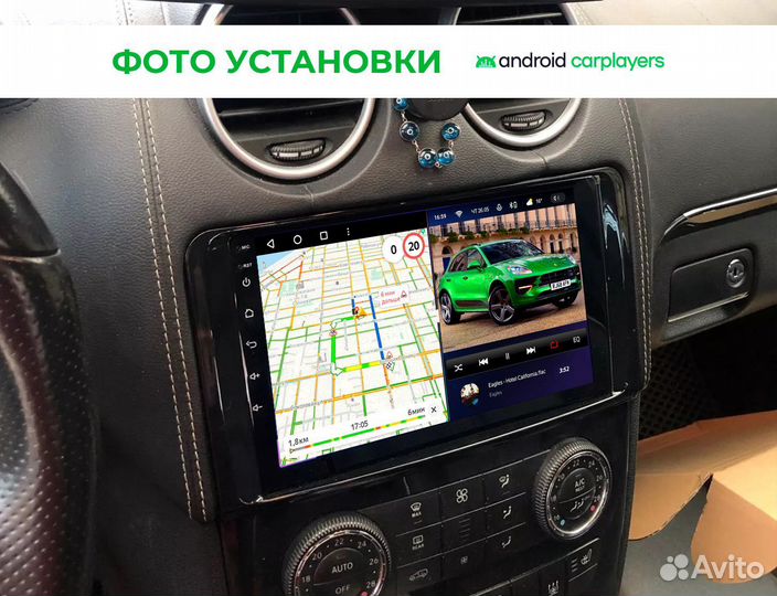 Магнитола 4.64 qled Mercedes ML350 GL320 X164