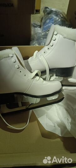 Коньки фигурные