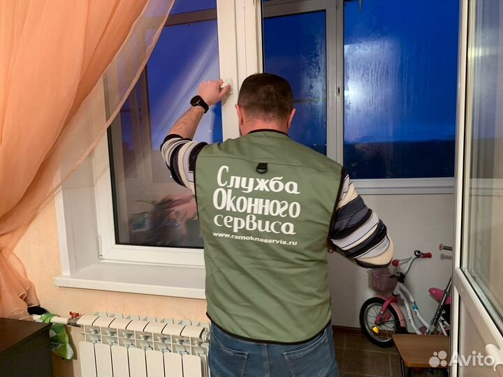 Ремонт регулировка пластиковых окон и дверей