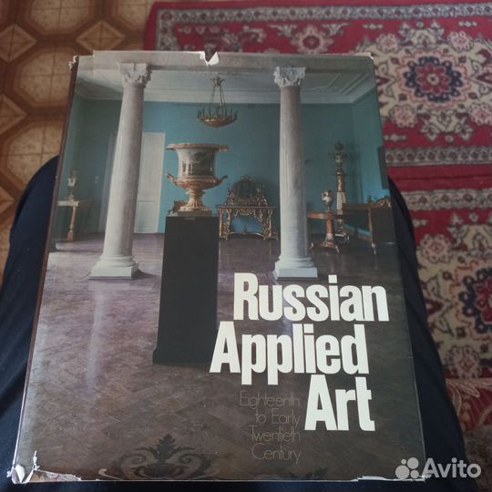 Russian applied art