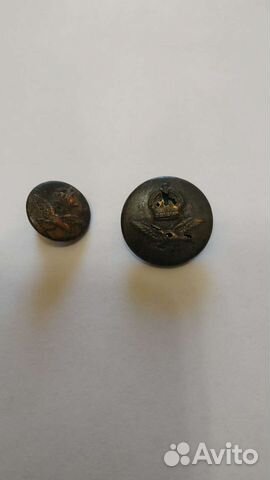 Пуговицы ввс