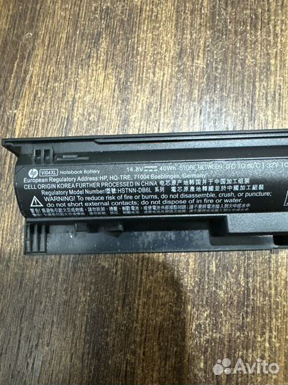 Аккумулятор hp 450 probook vl04 xl