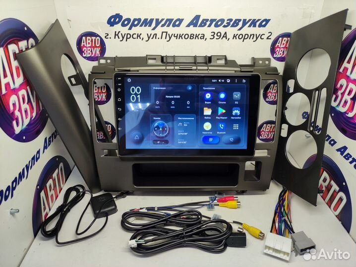 Tiida магнитола android Teyes X1 Wi-Fi 2/32
