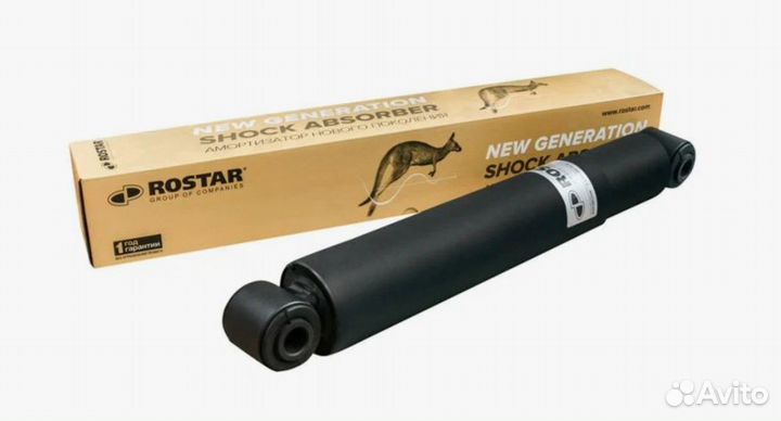 Амортизатор MAN TGS задний (420х62 20х62 О/О) rost