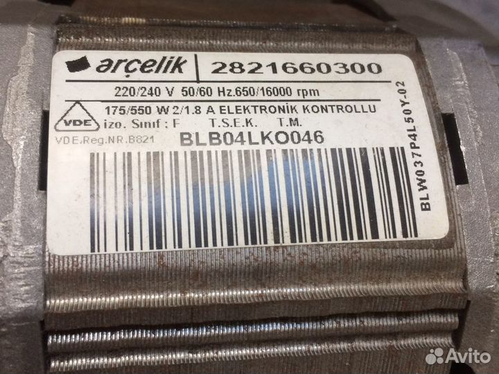 Двигатель стиральной машины Beko