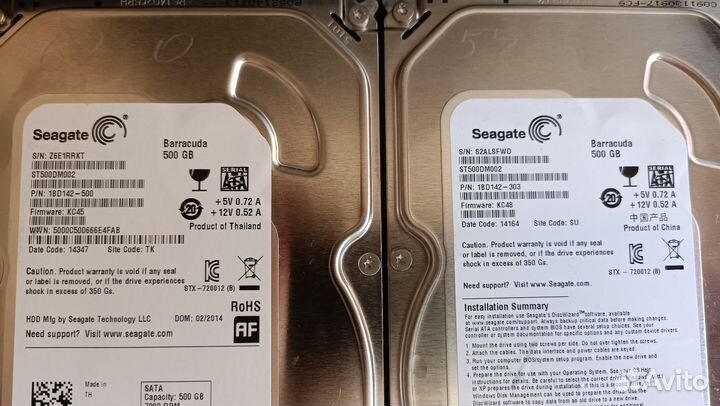 Новый HDD 500Gb Seagate