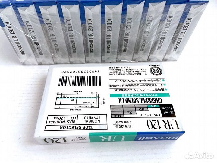 Аудиокассеты кассеты Maxell UR 120 - 1988 г