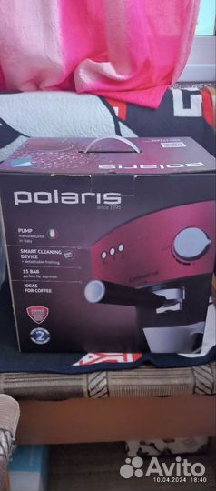 Кофеварка рожковая polaris