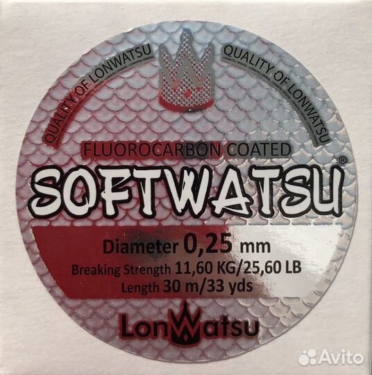 Леска Lonwatsu softwatsu 30м/0,25мм/тест 11,6 кг