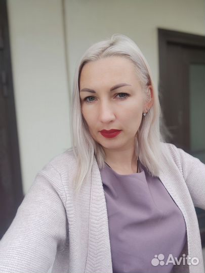 Юрист юрисконсульт