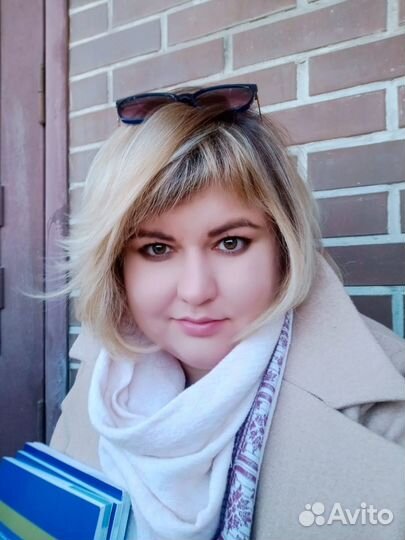 Репетитор по английскому языку