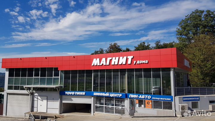 Matador MP 47 Hectorra 3 185/60 R14 82T