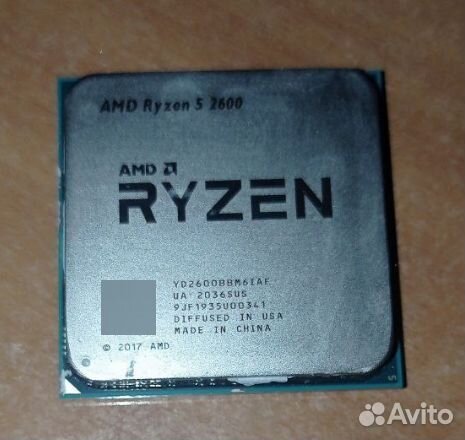 Amd ryzen 5 2600
