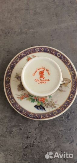 Чашка с блюдцем старый фарфор Satsuma Япония